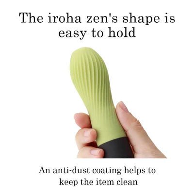 Tenga IROHA zen MATCHA