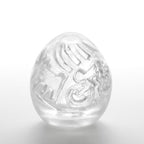 Tenga STREET Egg Stroker