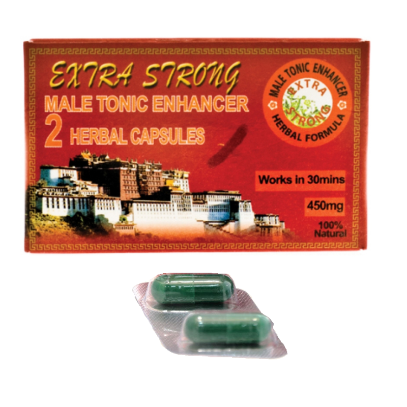 EXTRA STRONG Herbal Capsules 450mg | 2 Pack
