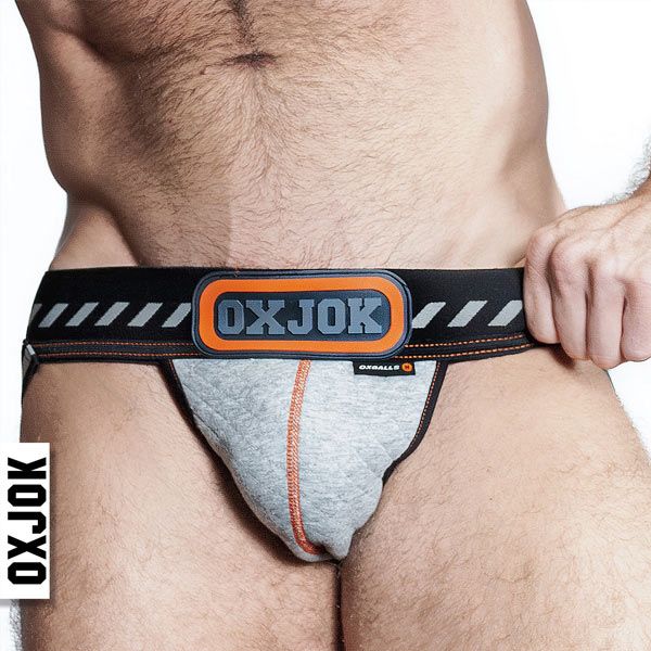 Oxballs PACKER Jockstrap | Mist Heather