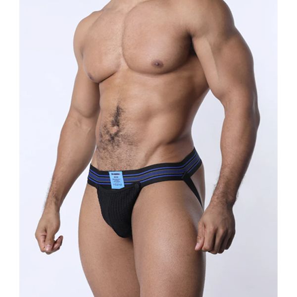 Cell Block 13 Tight End 2" Snap Up Shadow Jockstrap | Blue