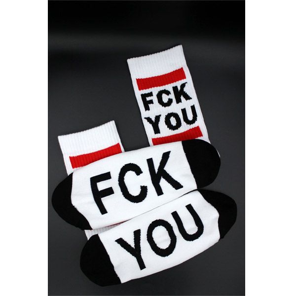 Sk8erboy® FCK YOU Socks | White