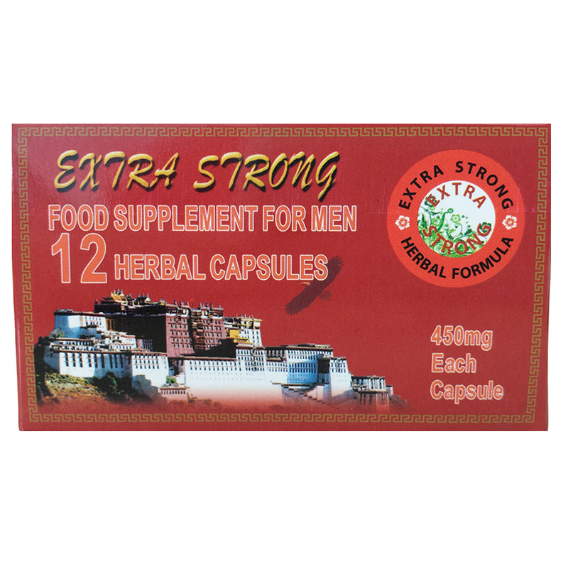 EXTRA STRONG Herbal Capsules 450mg | 12 Pack
