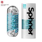 Tenga SPINNER 01: TETRA | Textured Masturbation Sleeve