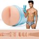 Fleshjack Boys LIAM RILEY Forever: Porn Star Masturbator | Butt