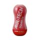 Tenga Air Tech Squeeze | Regular