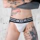 Boxer Barcelona X-Jockstrap Canalé | White