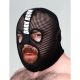 Dark Room Null MESH Hood | Black