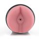 Fleshlight - Vibro Butt