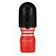 TENGA Air Vacuum Controller
