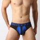Cell Block 13 CYCLONE 2.0 Brief | Blue
