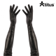 Titus Long Latex Gloves - Elbow Length (3 Sizes)