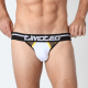 Timoteo ULTRA SPORT Jockstrap | Army Green